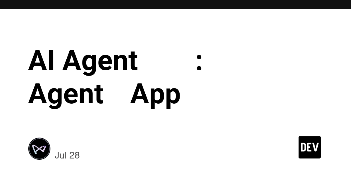 AI Agent 市场设计:让 Agent 像 App 一样被交易与编排