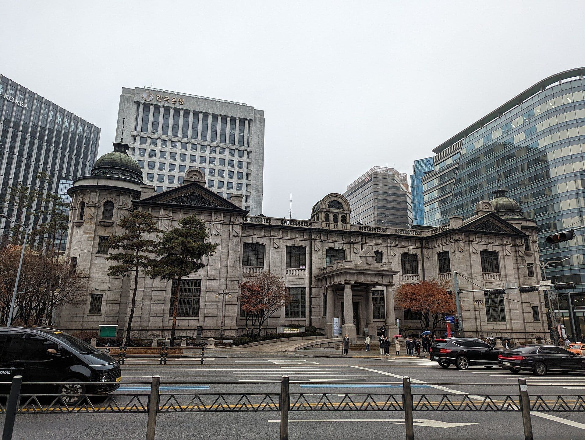 Bank of Korea in Seoul (Sean Young/Wikimedia Commons)