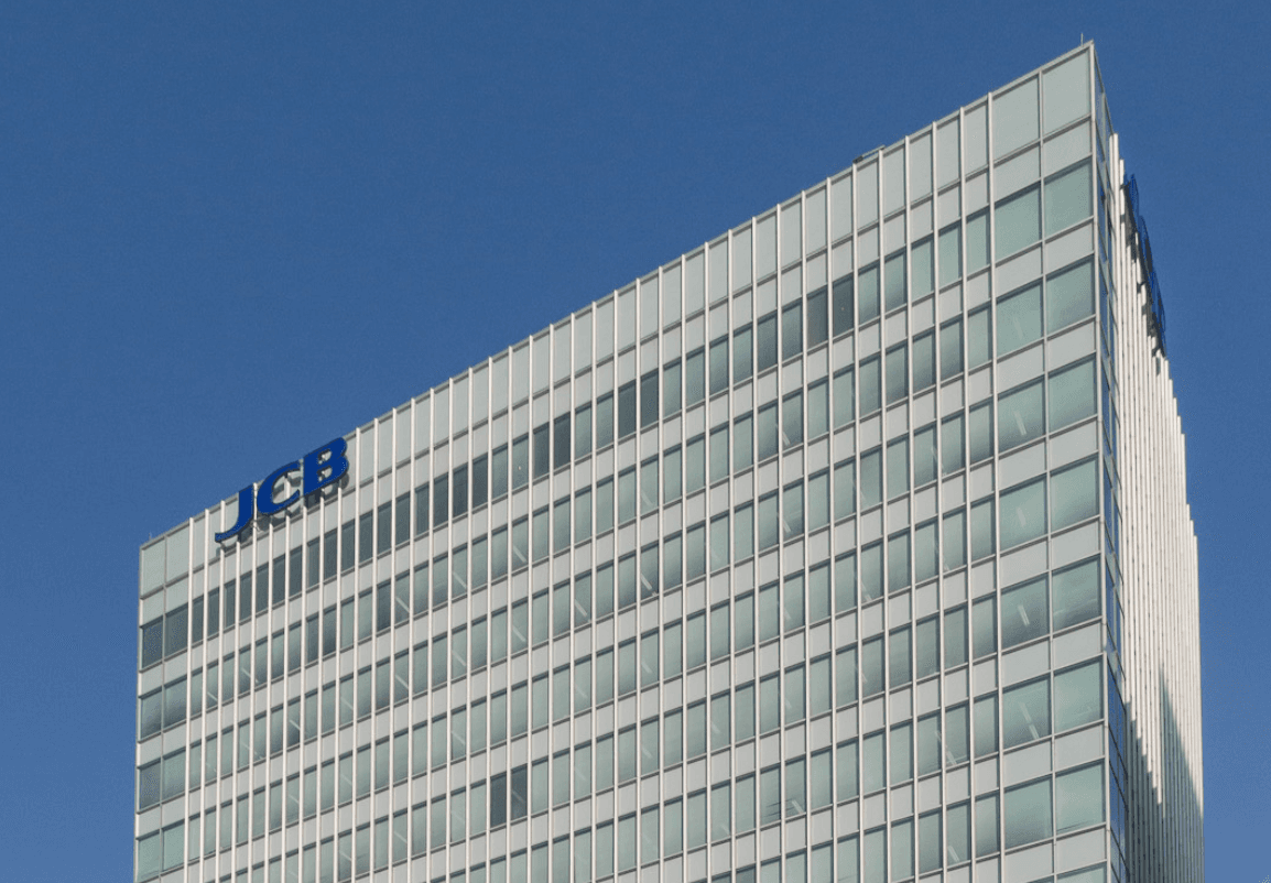 JCB headquarters in Tokyo. (Rs1421/Wikimedia Commons)
