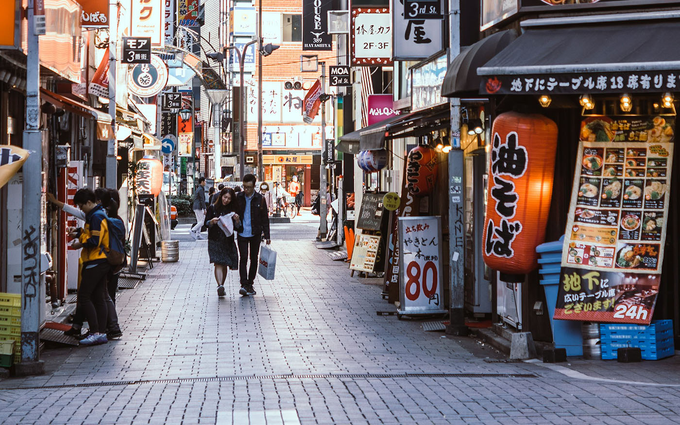 tokyo.jpg