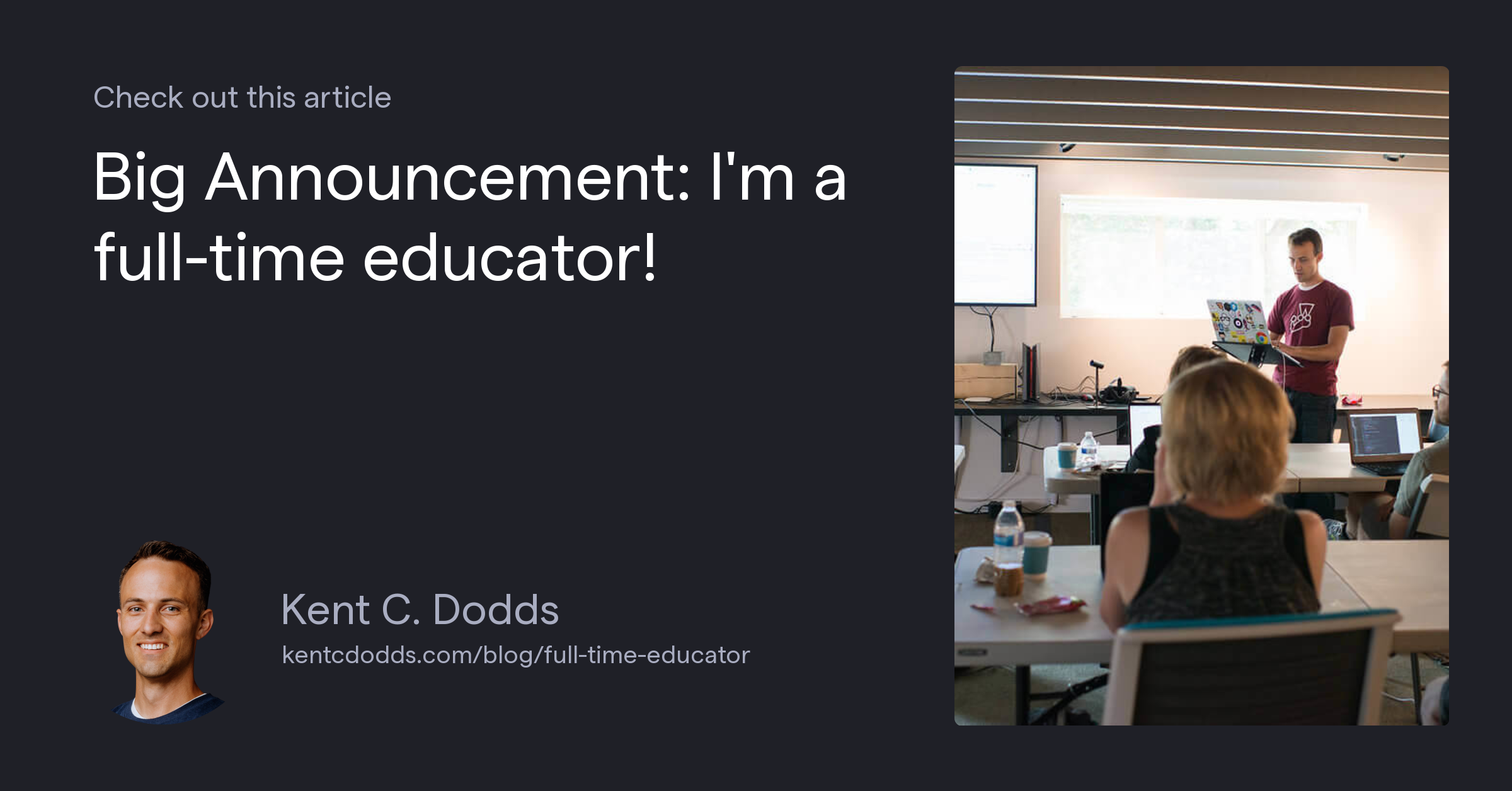 🚨 Big Announcement: I'm a full-time educator! 👨‍🏫