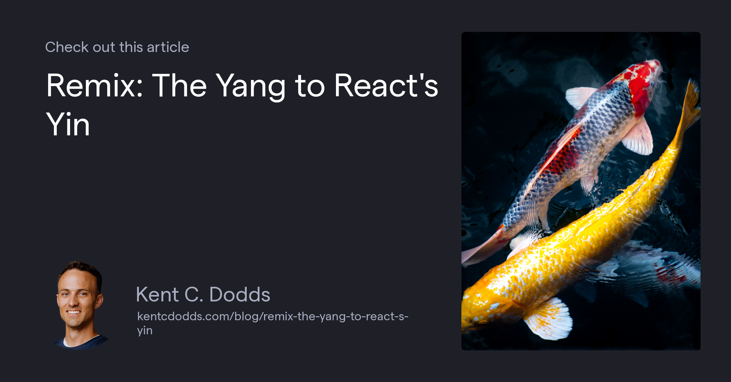 Remix: The Yang to React's Yin