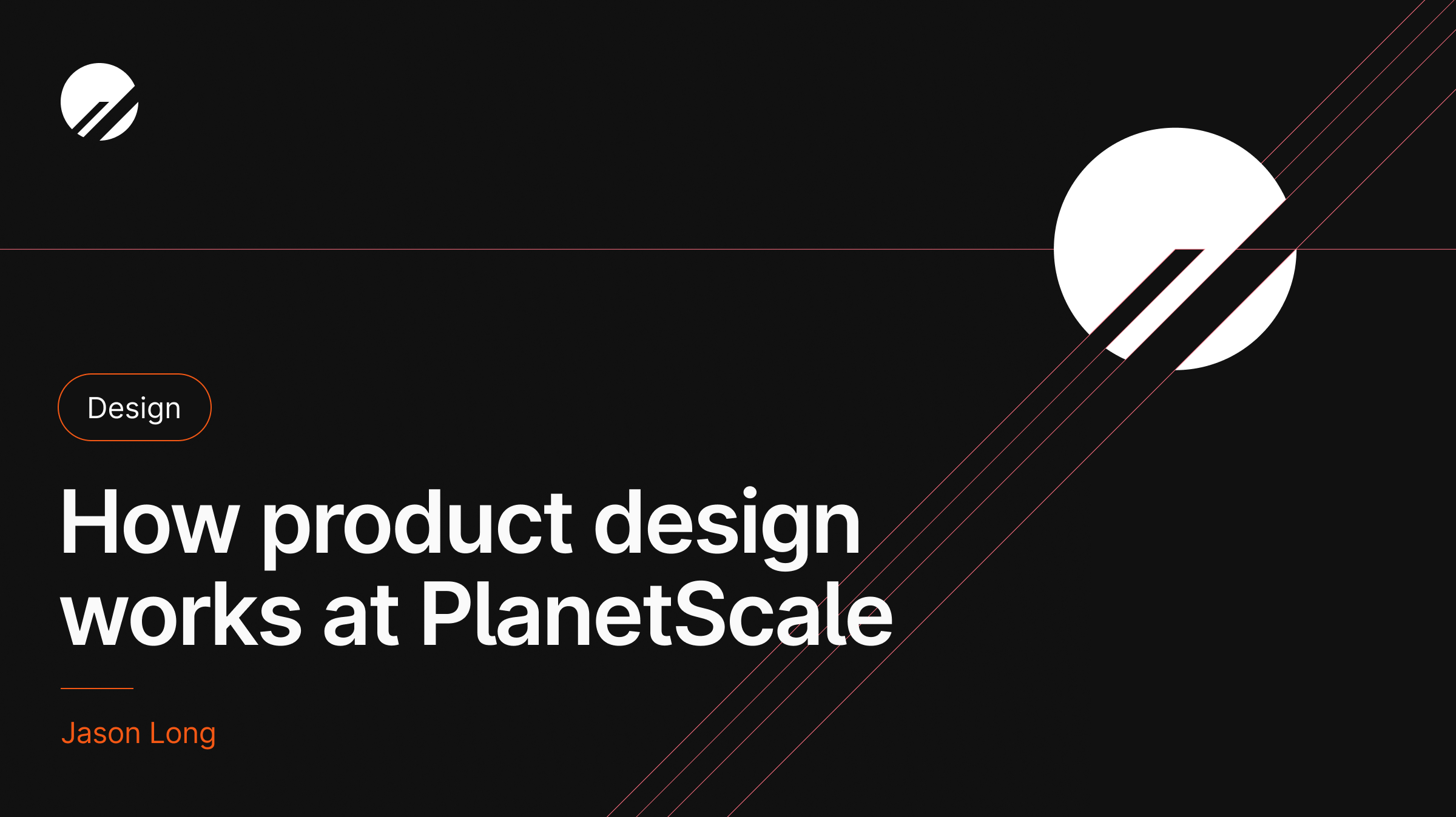 How product design works at PlanetScale