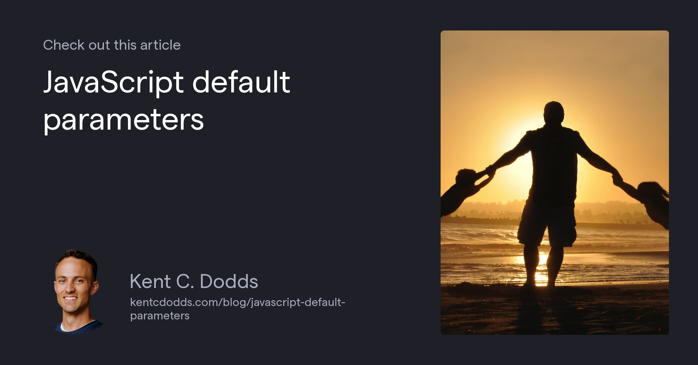 JavaScript default parameters
