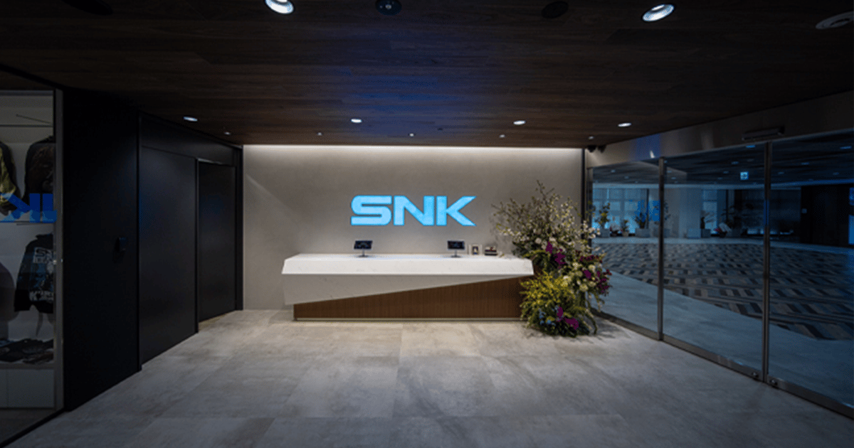 Games Done Quick apologizes for partnering with Saudi-owned studio SNK