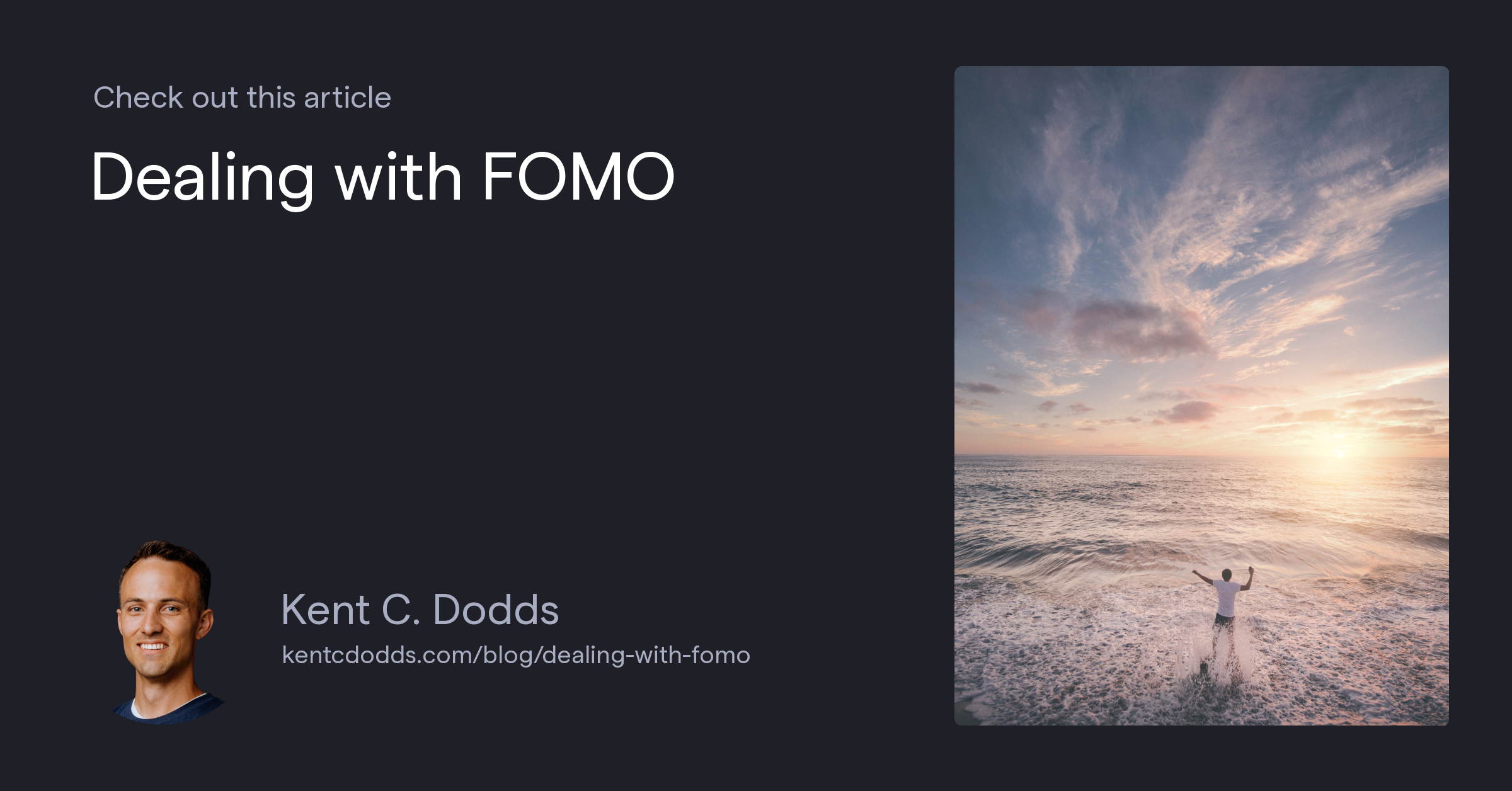 Dealing with FOMO