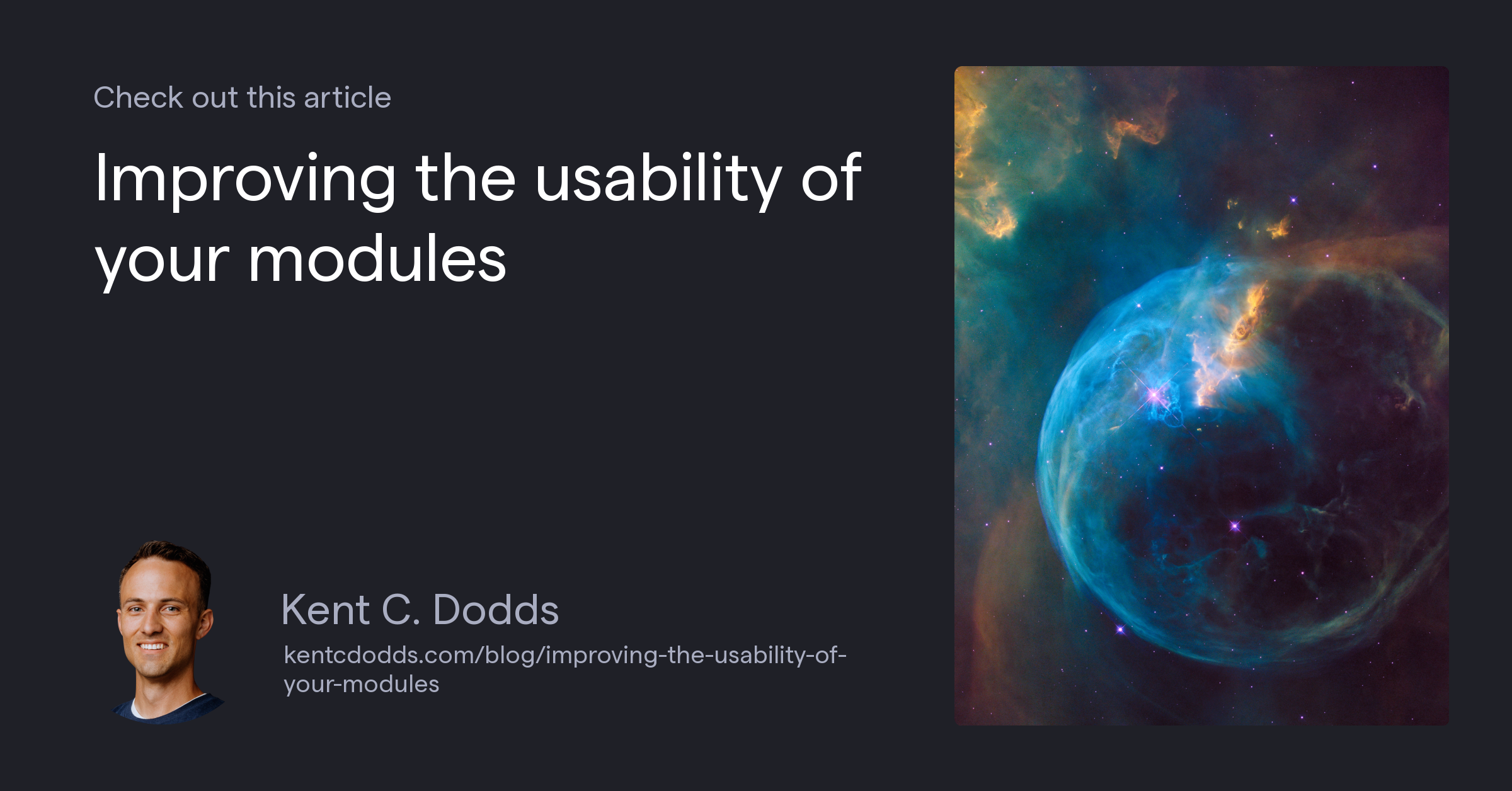 Improving the usability of your modules