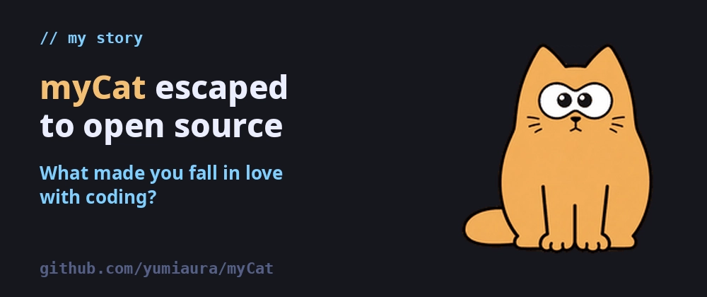 Cover image for myCat escaped to opensource