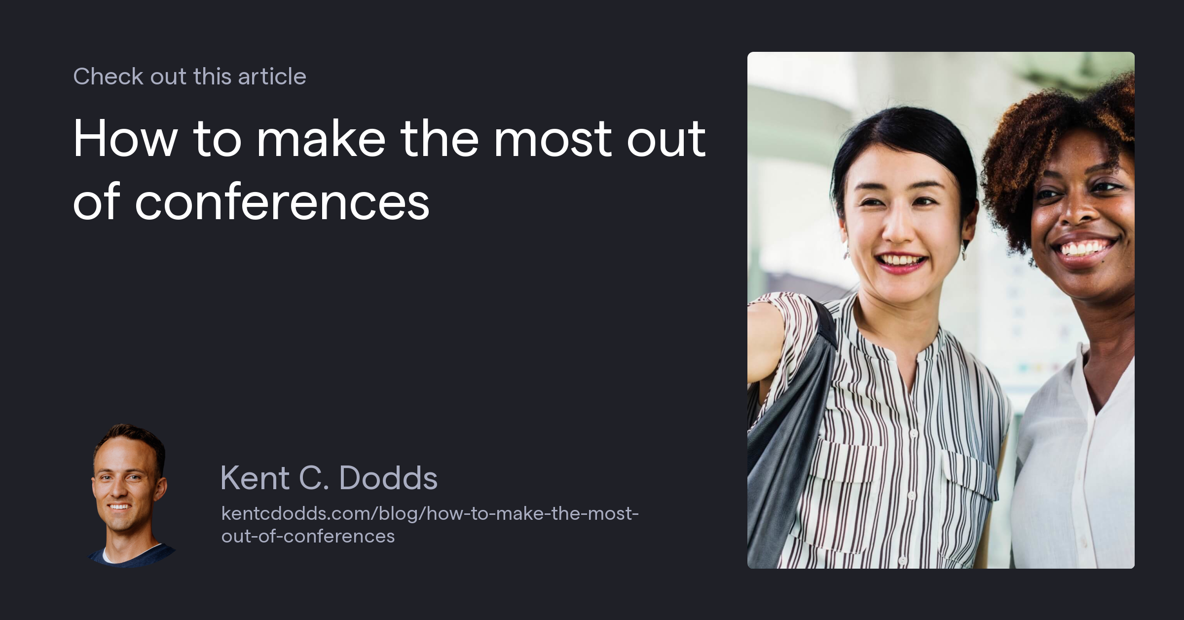 How to make the most out of conferences