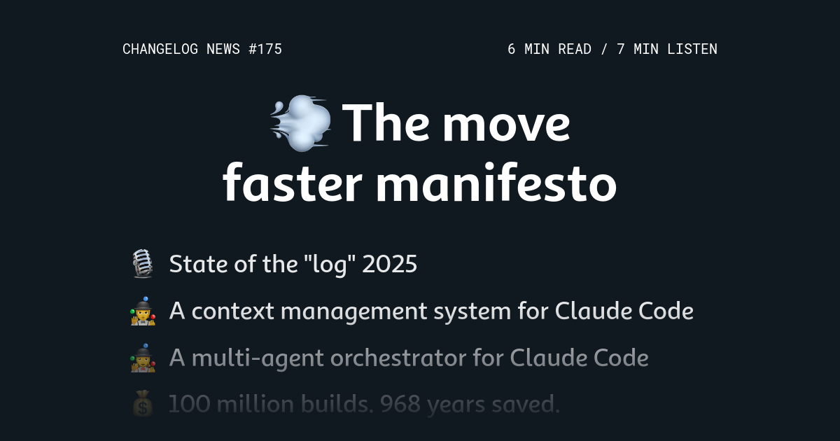 The move faster manifesto
