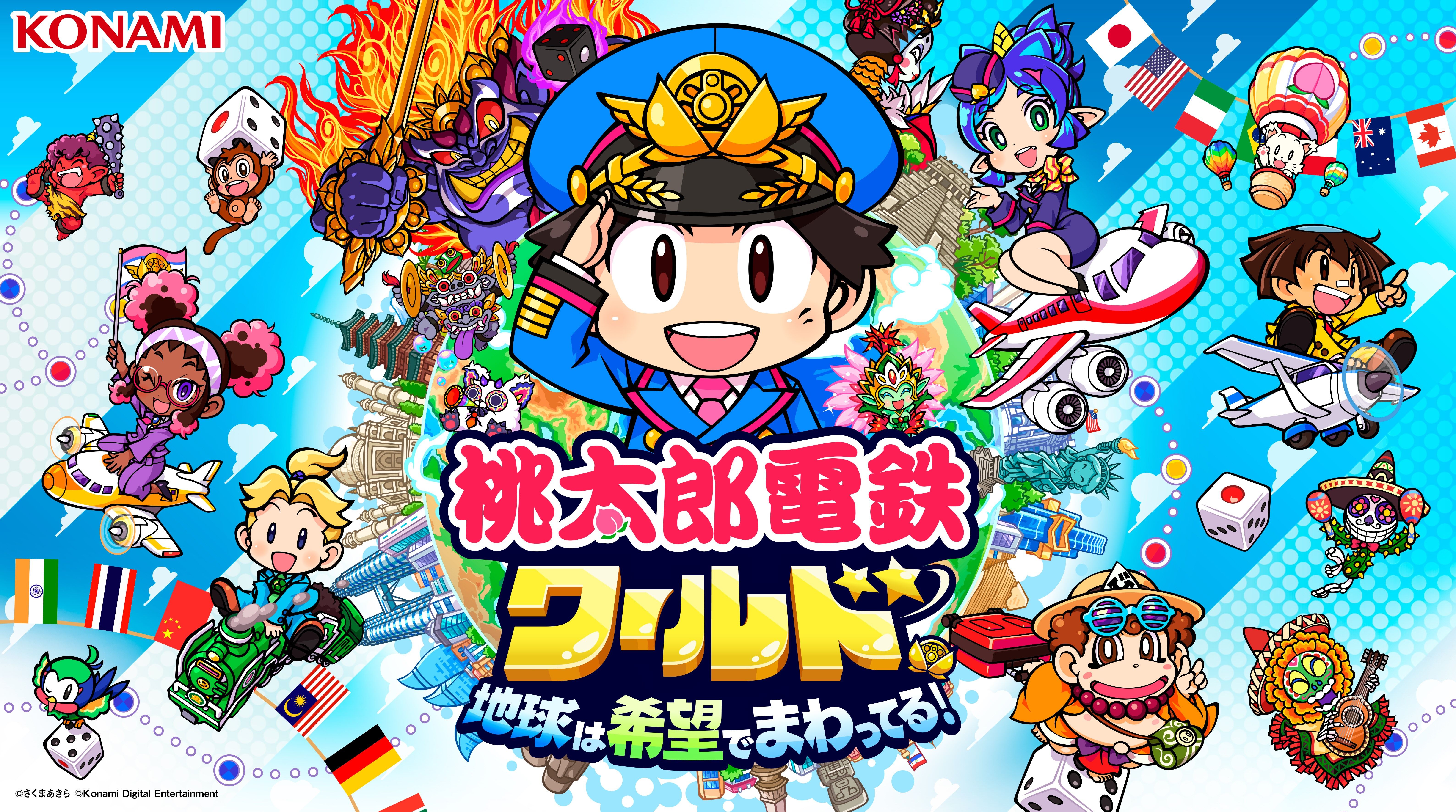 With Momotaro Dentetsu World, Konami brings a beloved 36-year-old franchise to Unity