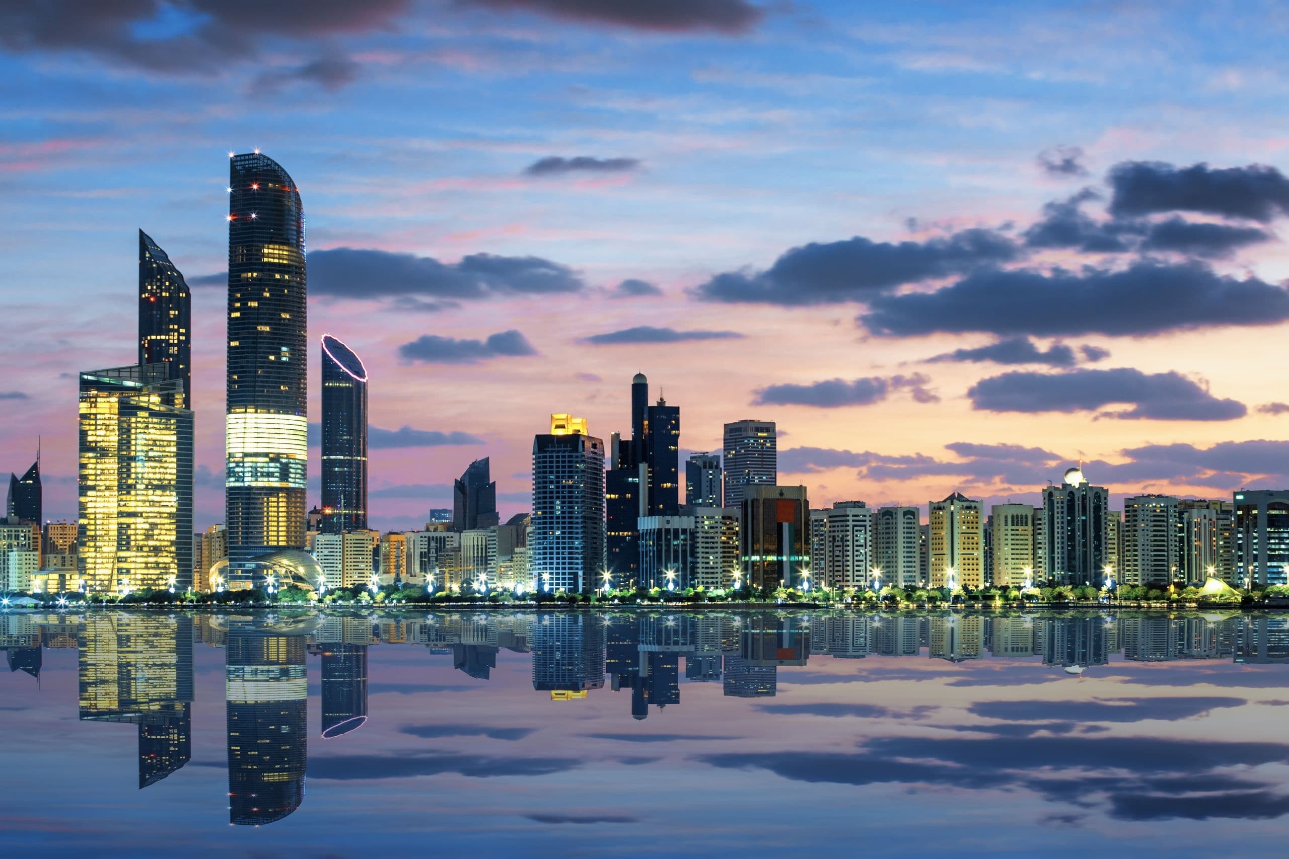 Abu Dhabi skyline