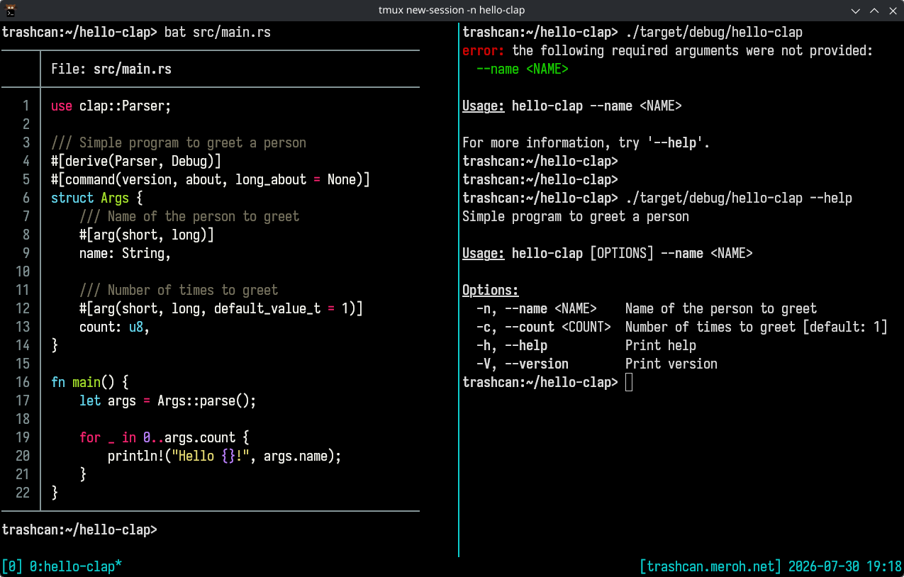 An old-new take on argument parsing in Rust