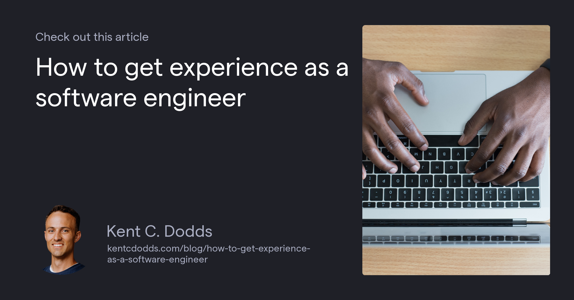 How to get experience as a software engineer