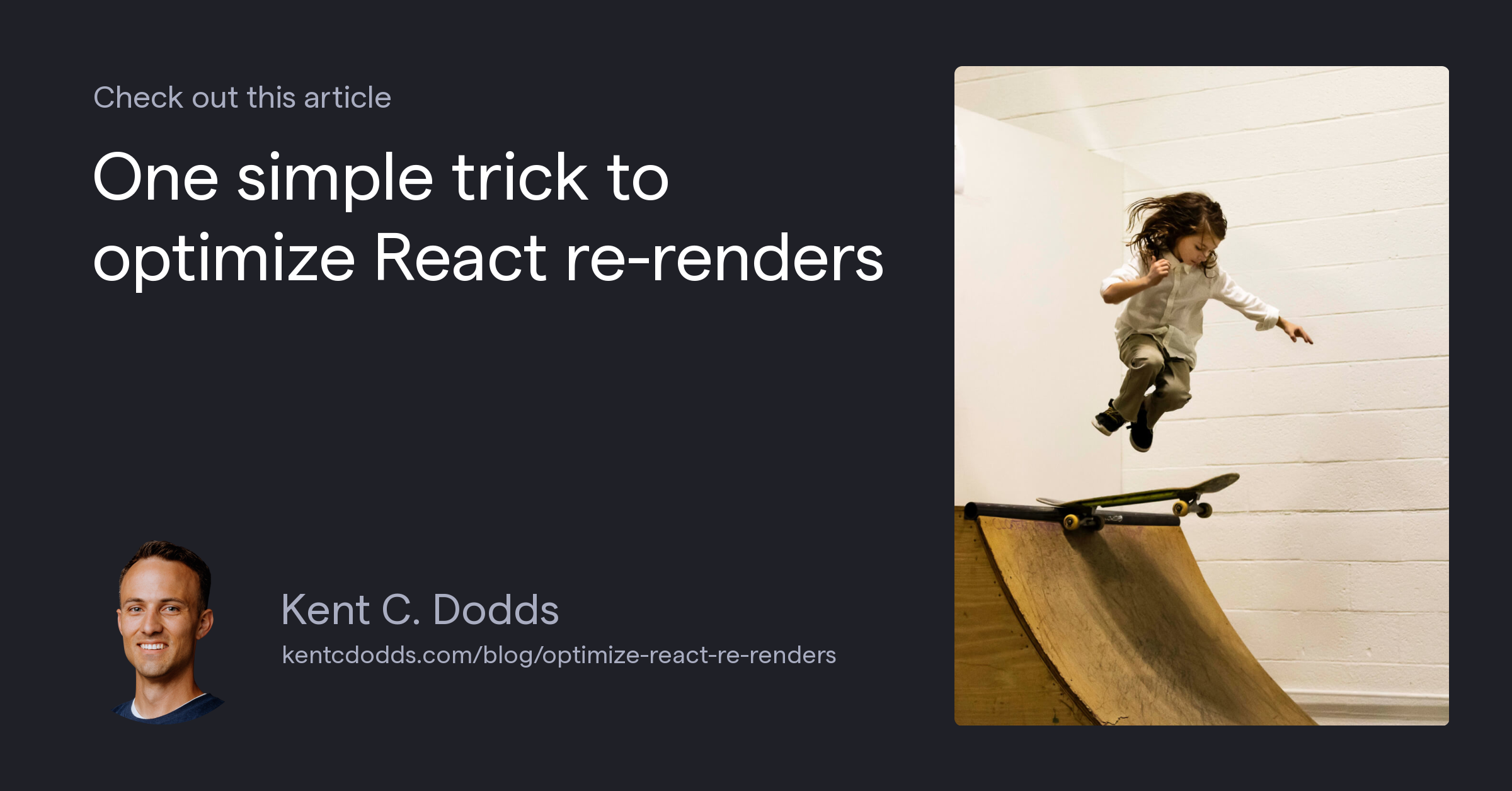 One simple trick to optimize React re-renders