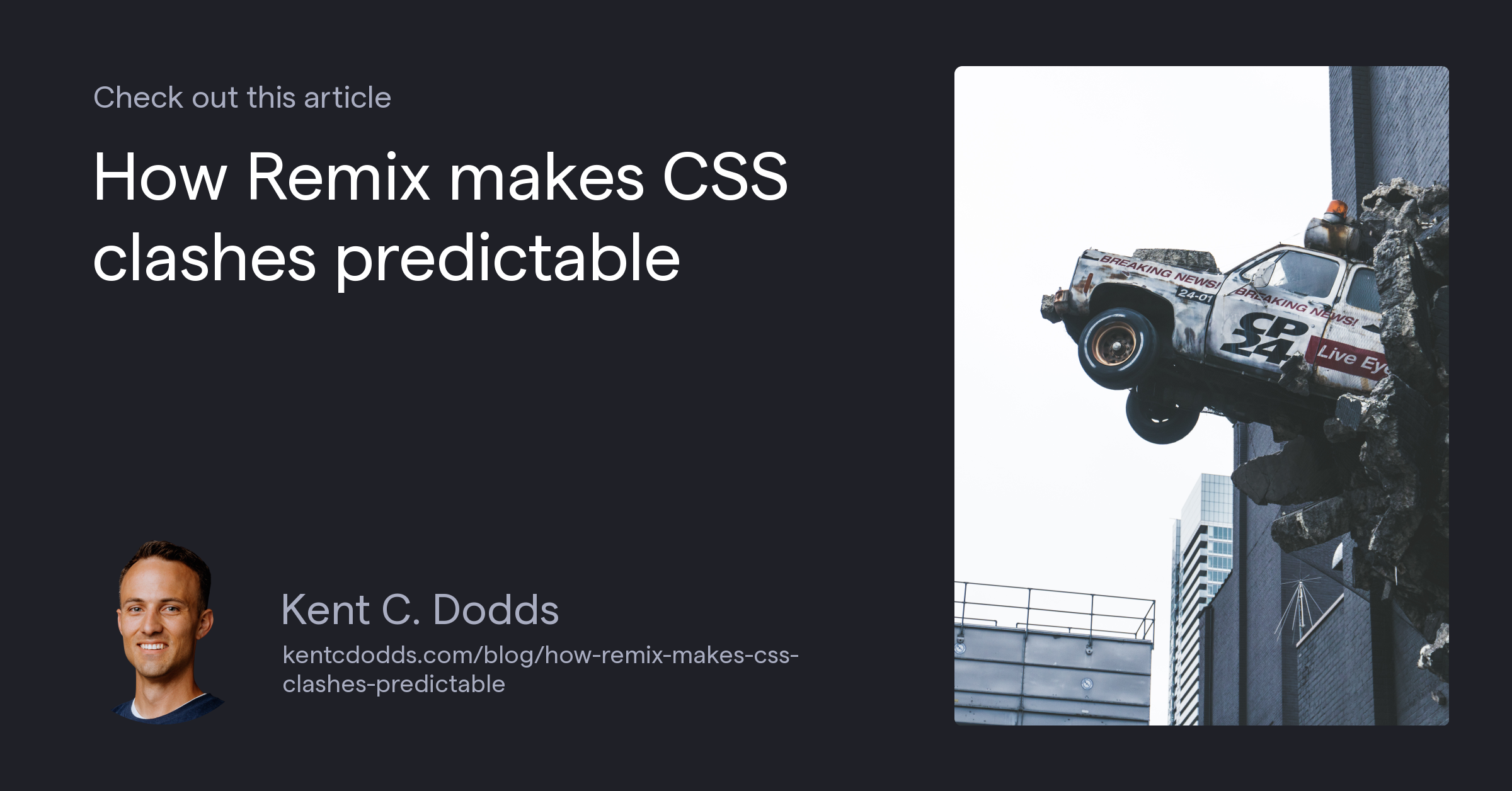 How Remix makes CSS clashes predictable